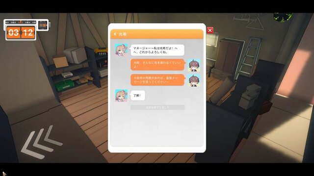 「尻、丸出しやんけ！」アイドルが巨大ヒーローになって戦う『究極少女アルテス』には、日本の特撮へのリスペクトが詰まってた【プレイレポ】