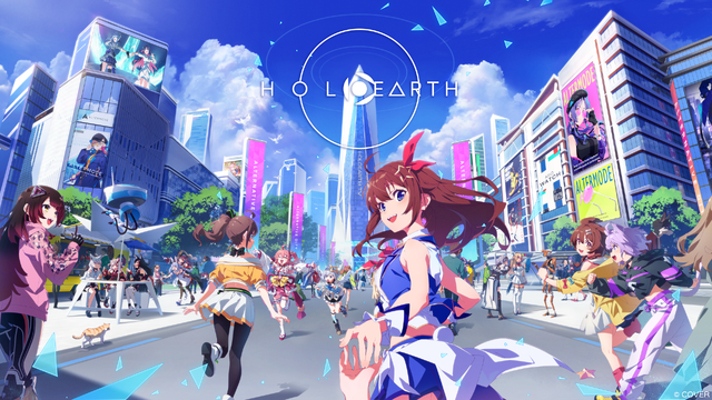 ホロライブのメタバースに“新キャラ”ー『ホロアース』Ver.1.1.0がリリース、新人ガイドやサポートキャラクター登場