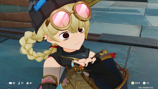 『原神』ナド・クライ新キャラ「ヤフォダ」の立ち絵公開！びりびりタイツの太ももに熱視線、コロコロ変わる表情も大人気