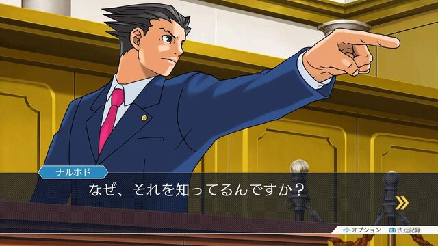 ゲオ店舗のセールで“スイッチ2ライフ”を充実！ アップグレード対応から『ゼルダの伝説 知恵のかりもの』『HUNDRED LINE』などセールソフトを現地調査