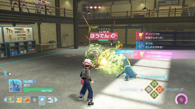 『ポケモンレジェンズZ-A』のリアルタイムバトルは、“より現実的”な世界観を表現してくれる！飽和状態だったターン制との違いを考える