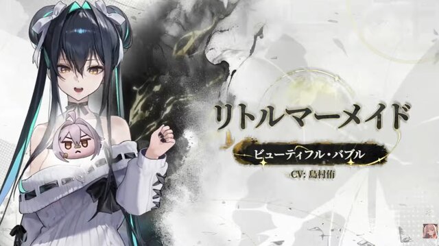 『勝利の女神:NIKKE』発表されたばかりの「ナユタ」、さらに「レッドフード」「リトルマーメイド」「クラウン」の新コスが登場！