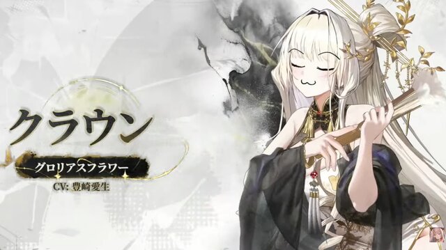 『勝利の女神:NIKKE』発表されたばかりの「ナユタ」、さらに「レッドフード」「リトルマーメイド」「クラウン」の新コスが登場！