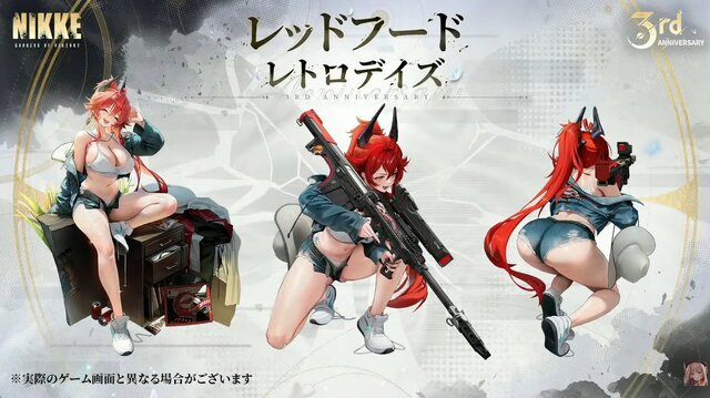 『勝利の女神:NIKKE』発表されたばかりの「ナユタ」、さらに「レッドフード」「リトルマーメイド」「クラウン」の新コスが登場！