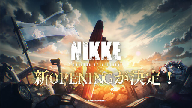 『勝利の女神:NIKKE』「地上コンテンツ」は将来的にニケの強化要素も！「ノーマルモード」実装でストーリー読破が容易に─新ニケや新コスの発表も続々【生放送まとめ】