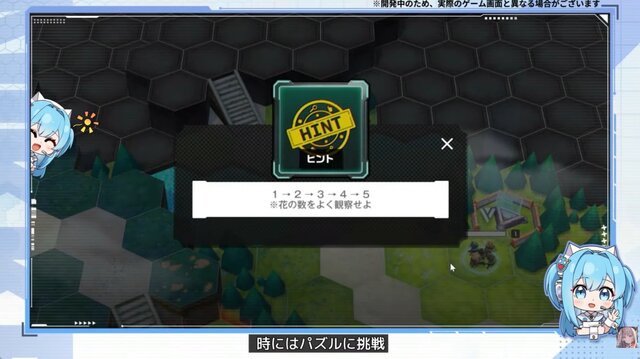 『勝利の女神:NIKKE』「地上コンテンツ」は将来的にニケの強化要素も！「ノーマルモード」実装でストーリー読破が容易に─新ニケや新コスの発表も続々【生放送まとめ】