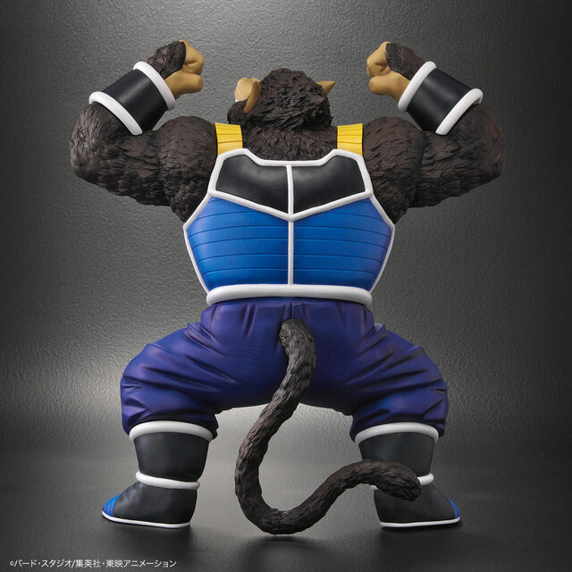 抱えるほどデカい！「ドラゴンボールアライズ」よりバーダックの仲間「トテッポ」が大猿の姿で立体化