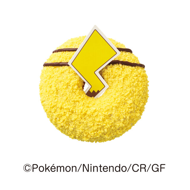 タマゲた！『ポケモン』×「ミスド」コラボが今年も開催決定ー“もふもふ”ピカチュウドーナツ、グッズセットを数量・期間限定発売