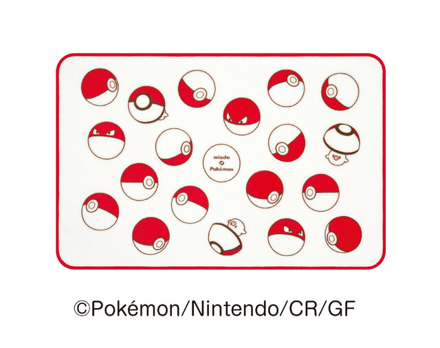 タマゲた！『ポケモン』×「ミスド」コラボが今年も開催決定ー“もふもふ”ピカチュウドーナツ、グッズセットを数量・期間限定発売