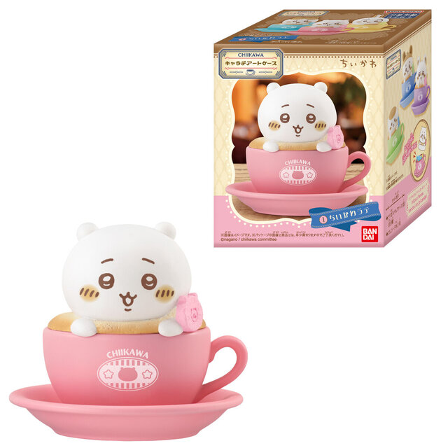 「ちいかわ」たちが、ラテアートになっちゃった！小物入れにもなる食玩「キャラテアートケース」全8種がどれも可愛い