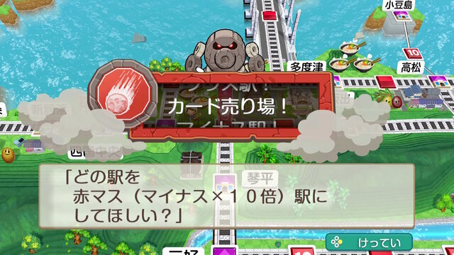 【特集】2025年11月発売のおすすめタイトル5選！ダイレクトでも話題の『カービィのエアライダー』に人気シリーズ最新作がぞくぞく登場