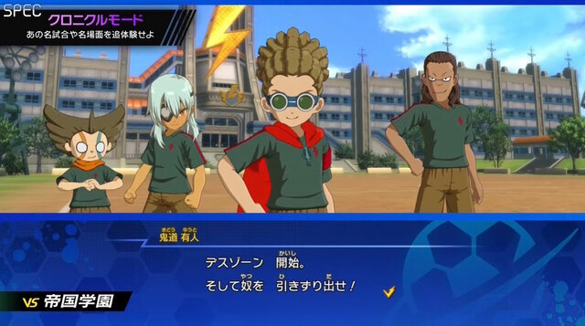 【特集】2025年11月発売のおすすめタイトル5選！ダイレクトでも話題の『カービィのエアライダー』に人気シリーズ最新作がぞくぞく登場
