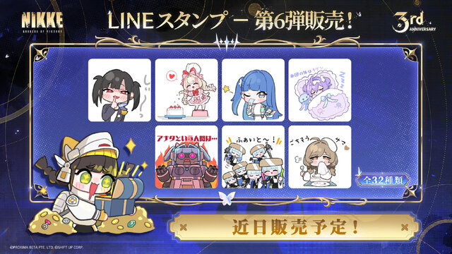 『勝利の女神:NIKKE』「ラピ：レッドフード」と「ベヒモス」が作中シーンを再現するフィギュアに！“ニケ創造の謎”に迫る展覧会など、ゲーム外展開もアツい