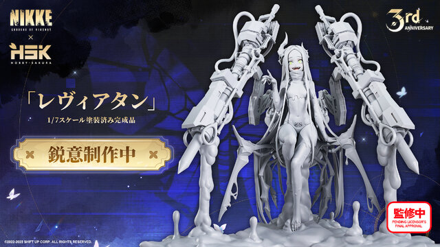 『勝利の女神:NIKKE』「ラピ：レッドフード」と「ベヒモス」が作中シーンを再現するフィギュアに！“ニケ創造の謎”に迫る展覧会など、ゲーム外展開もアツい