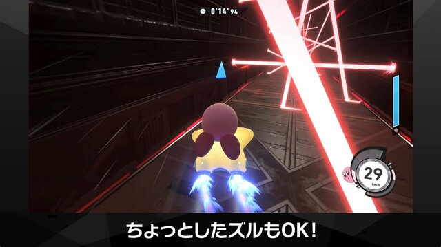 『カービィのエアライダー』は桜井節にあふれてる！「“おグミもち”を目指してください」など「Direct 2」でも名台詞が連発
