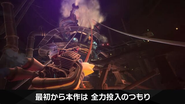 『カービィのエアライダー』は桜井節にあふれてる！「“おグミもち”を目指してください」など「Direct 2」でも名台詞が連発