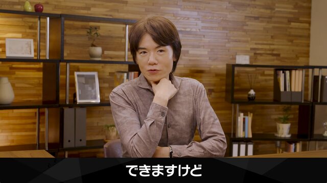 『カービィのエアライダー』は桜井節にあふれてる！「“おグミもち”を目指してください」など「Direct 2」でも名台詞が連発