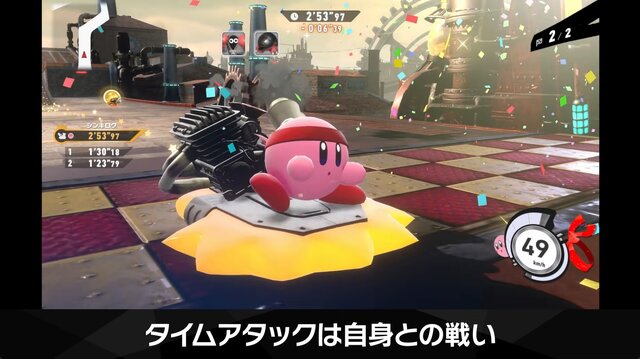 『カービィのエアライダー』は桜井節にあふれてる！「“おグミもち”を目指してください」など「Direct 2」でも名台詞が連発