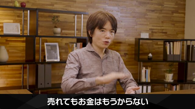 『カービィのエアライダー』は桜井節にあふれてる！「“おグミもち”を目指してください」など「Direct 2」でも名台詞が連発