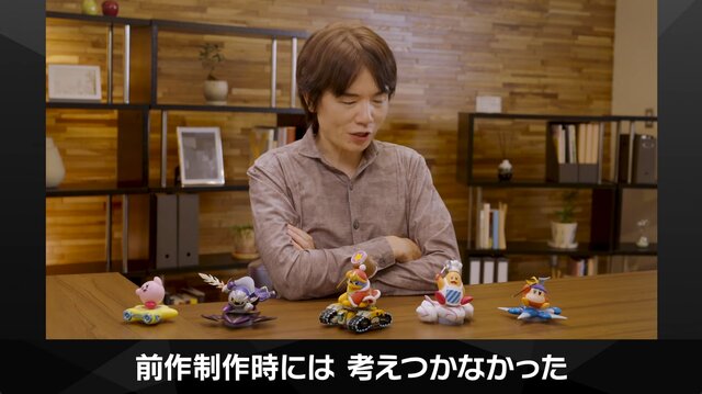 『カービィのエアライダー』は桜井節にあふれてる！「“おグミもち”を目指してください」など「Direct 2」でも名台詞が連発