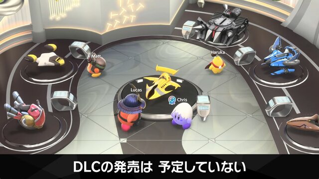 『カービィのエアライダー』は桜井節にあふれてる！「“おグミもち”を目指してください」など「Direct 2」でも名台詞が連発