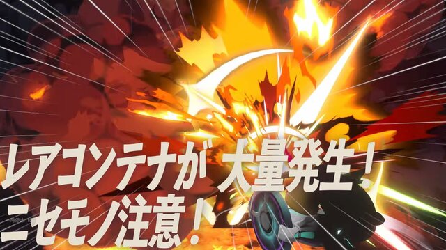 『カービィのエアライダー』は桜井節にあふれてる！「“おグミもち”を目指してください」など「Direct 2」でも名台詞が連発