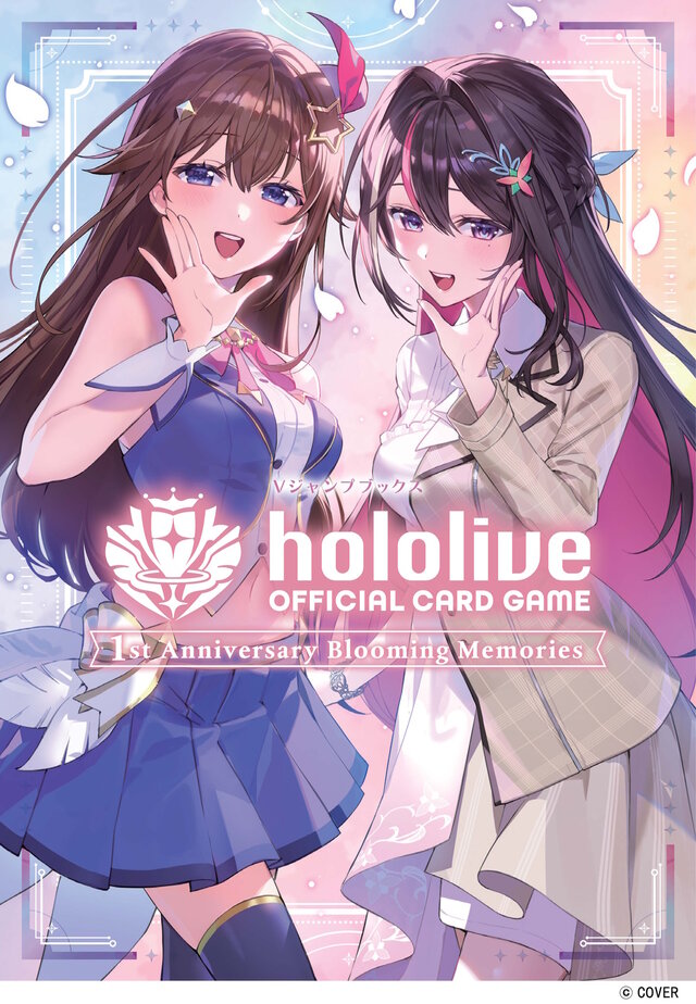 ホロライブ・白銀ノエルを「To LOVEる」の矢吹健太朗先生が描く！豪華コラボの『ホロカ』限定カード付き書籍、重版決定
