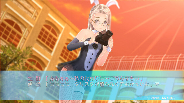 セクシー表現が原因か…『LoveR Kiss』新版がSteam配信不可。PC版は他の方法を探ることに