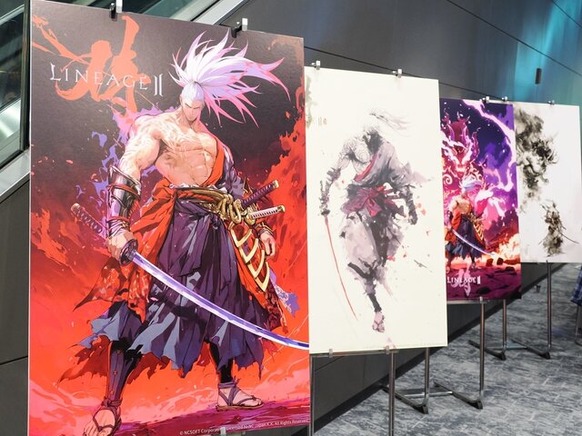 『リネージュ2』2年ぶりのオフラインイベントを現地レポート。「リネージュ 2 大感謝祭」に見たプレイヤーたちの熱量！