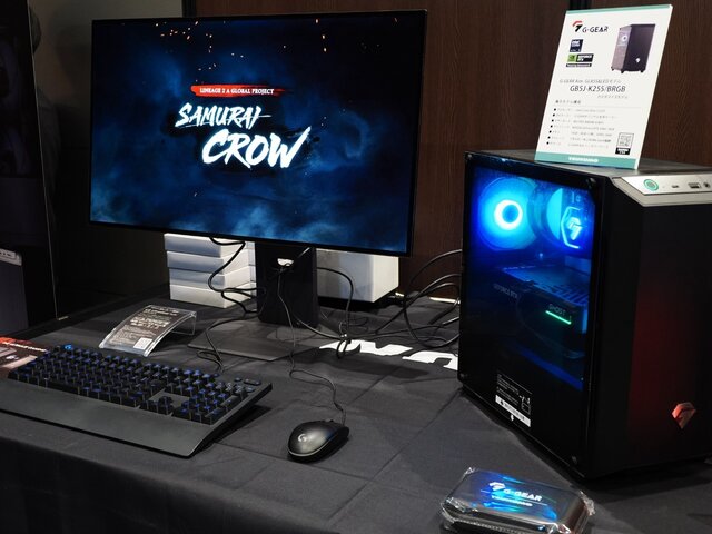 『リネージュ2』2年ぶりのオフラインイベントを現地レポート。「リネージュ 2 大感謝祭」に見たプレイヤーたちの熱量！