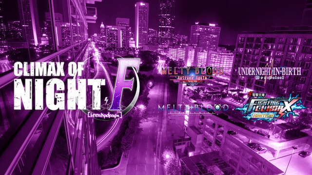 歴史ある同人格ゲー『QOH』の姿も…フランスパンのファン集う格ゲー大会で900人以上が熱戦