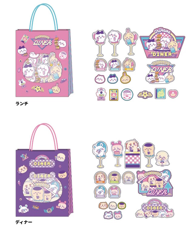 「ちいかわ」たちが80年代ポップなデザインに！アメリカンダイナーで楽しく食事する姿を描いた「ステーショナリートータル第13弾」が可愛い