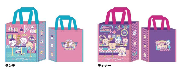 「ちいかわ」たちが80年代ポップなデザインに！アメリカンダイナーで楽しく食事する姿を描いた「ステーショナリートータル第13弾」が可愛い