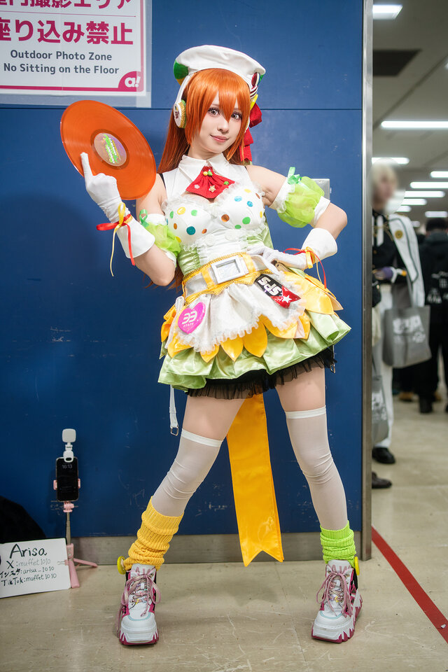 彩葉「beatmaniaIIDX」／ARISA（X：@muffet1010）