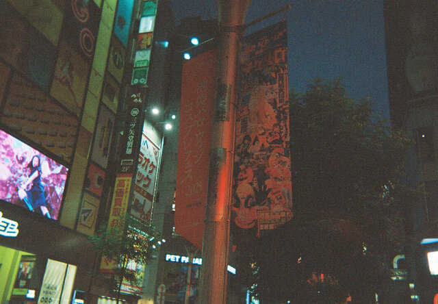 サンシャイン60通り