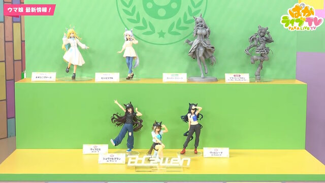 『ウマ娘』新シナリオでは「温泉パワー」で愛バを強化！2人の新キャラ「保科健子」と「ユノハナブルーム」など詳細情報お披露目