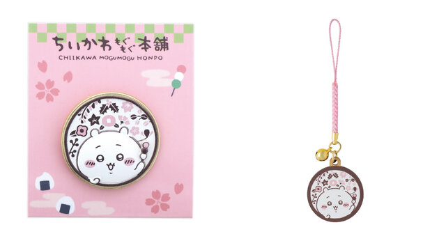 「ちいかわもぐもぐ本舗 京都伏見店」オープン2周年記念！お菓子や雑貨の新商品が多数ラインナップ、店舗限定特典ノベルティも豪華