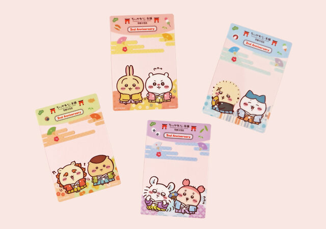 「ちいかわもぐもぐ本舗 京都伏見店」オープン2周年記念！お菓子や雑貨の新商品が多数ラインナップ、店舗限定特典ノベルティも豪華