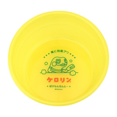 ソーナンスのシャンプーボトルがクセになる可愛さ！温泉テーマの「ぽけもんせんと～」及び、「ポケセンヒロシマ」記念グッズがオンラインで再販