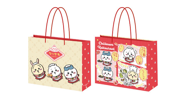 「ちいかわレストラン」”討伐”をテーマにした新たなフェアが開催決定！漫画エピソードをメニュー化、さすまた風フォークなどオリジナルグッズも