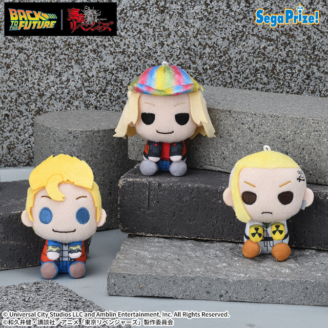 「バック・トゥ・ザ・フューチャー」40周年記念プライズが順次展開！「東リベ」コラボにて「マイキー」が“マーティの衣装”でフィギュア化