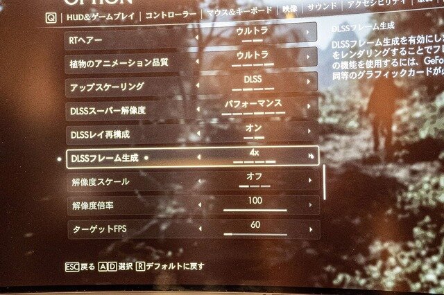 ラグは？ 画質は？ NVIDIAのクラウドゲーミングを極上5Kディスプレイやステアリングコントローラー、携帯機で体験！ 「GeForce NOW」の底力を様々なデバイスで試してきた