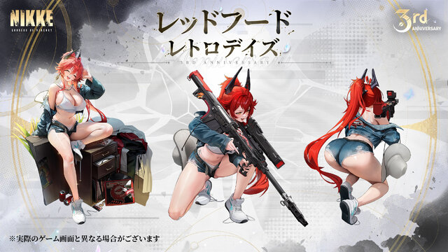 『勝利の女神：NIKKE』配信版では遮られた“アノ部分”も赤裸々にお披露目！ Xで「成人向け」分類な映像も、高画質でお届け