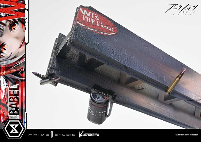 約13万円の迫力…！『アークナイツ』より「W」が“昇進2”デザインでスタチュー化