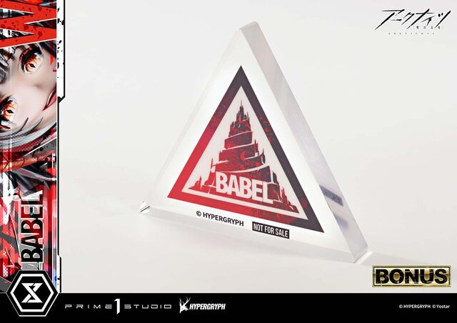 約13万円の迫力…！『アークナイツ』より「W」が“昇進2”デザインでスタチュー化