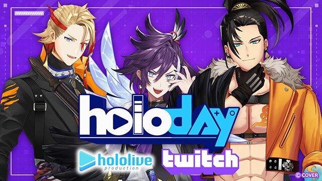 ホロライブプロダクション×「Twitch」提携が発表！カバーCEO・谷郷氏にフィーチャーした期間限定エモートを入手可能なイベントも実施