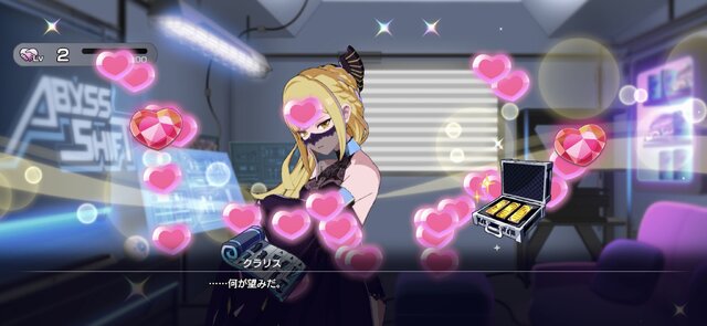 『アウトランカーズ』間口は広く、奥は深く。シンプルながらも三つ巴の構造がおもしろい新作スマホPvP