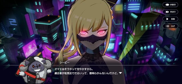 『アウトランカーズ』間口は広く、奥は深く。シンプルながらも三つ巴の構造がおもしろい新作スマホPvP