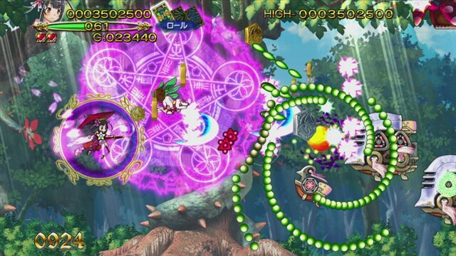 トラブル☆ウィッチーズ ねぉ!