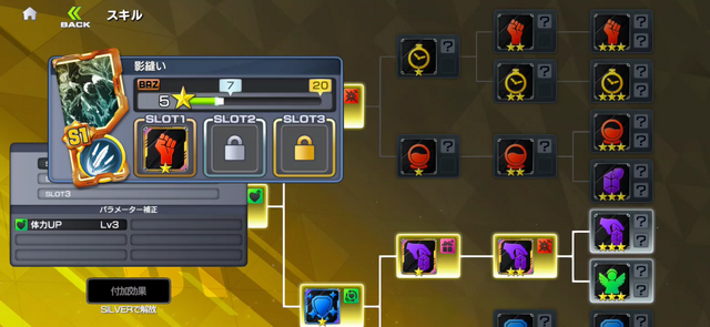 『アウトランカーズ』間口は広く、奥は深く。シンプルながらも三つ巴の構造がおもしろい新作スマホPvP